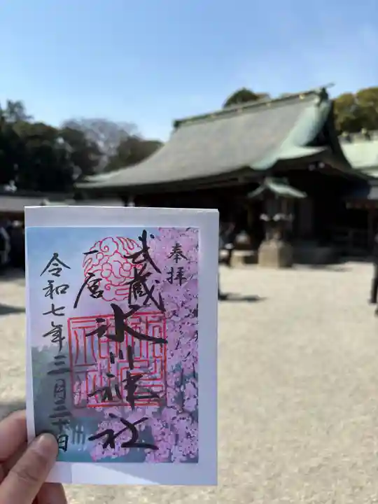 武蔵一宮氷川神社(埼玉県)
