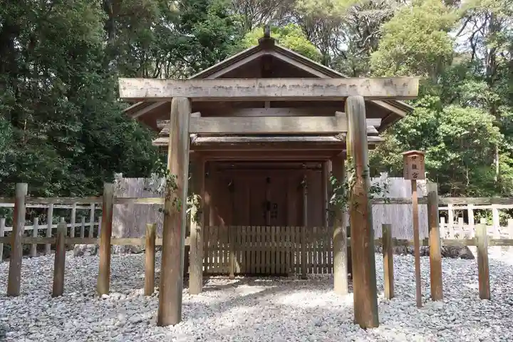 伊雜宮(皇大神宮別宮)(三重県)