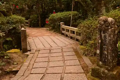 三瀧寺(広島県)