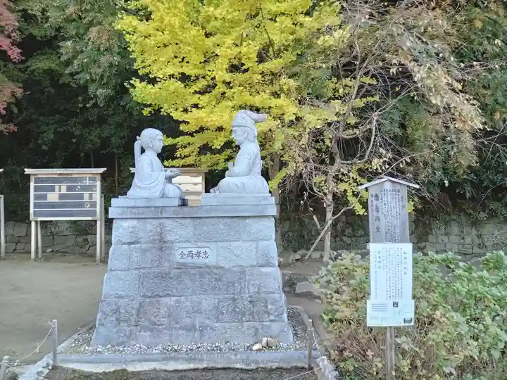 四條畷神社(大阪府)