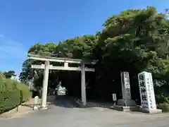 結城神社(三重県)