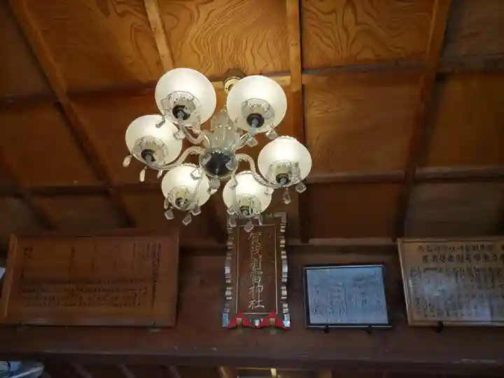 賀茂別雷神社(栃木県)