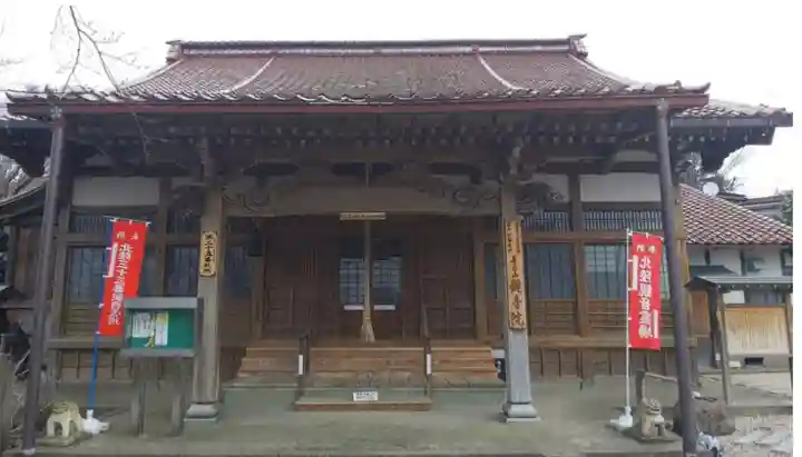 長谷山観音院の本殿・本堂