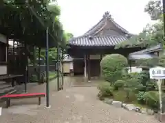 中宮寺の建物その他