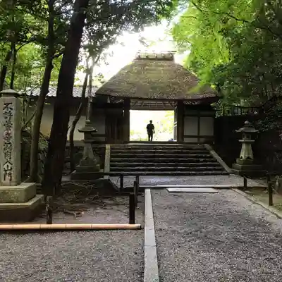 法然院のその他建物