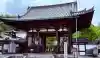 石山寺の{uncategorized: "未分類", other: "その他", undefined: "問題あり", building: "その他建物", grave: "お墓", sacred_gate: "鳥居", guardian: "狛犬", statue: "像", buddha: "仏像", history: "歴史", nature: "自然", garden: "庭園", animal: "動物", pagoda: "塔", temizu: "手水舎", mountain_gate: "山門・神門", sanctuary: "本殿・本堂", subordinate: "末社・摂社", art: "芸術", scenery: "景色", jizo: "地蔵", ema: "絵馬", goshuin: "御朱印", omikuji: "おみくじ", items: "授与品その他", amulet: "お守り", goshuincho: "御朱印帳", eats: "食事", festival: "お祭り", votive_dance: "神楽", shichigosan: "七五三参", wedding: "結婚式", experience: "体験その他", initially: "初詣", around: "周辺", anti_infection: "感染症対策"}