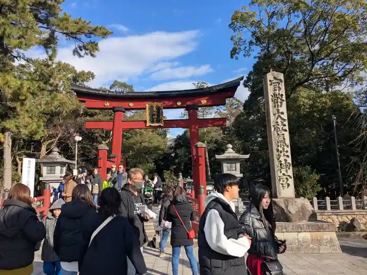 氣比神宮(福井県)