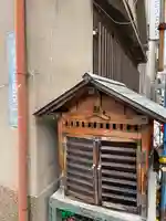 地蔵尊(神若通)の地蔵