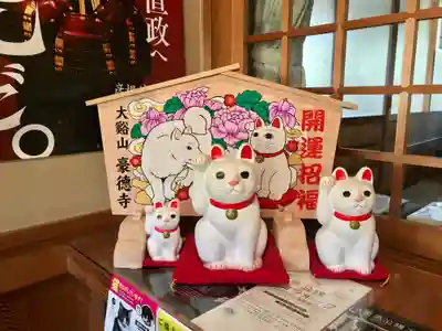 豪徳寺(東京都)