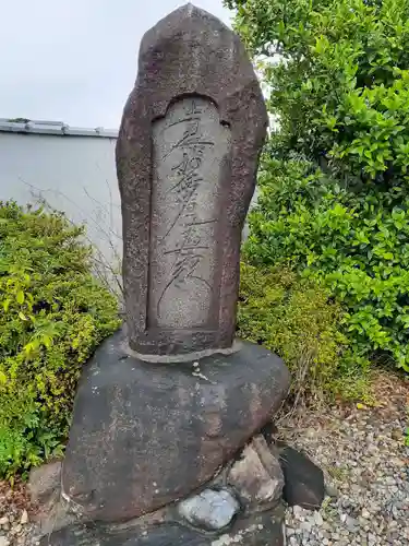 蓮長寺(奈良県)