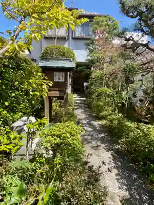 円常院(圓常院) enjoyntemple(京都府)