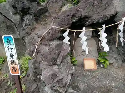 鳩森八幡神社の仏像