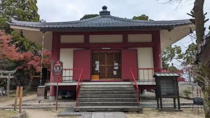 宝積寺(京都府)