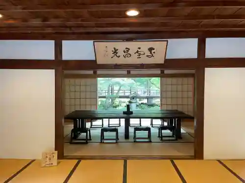 恵林寺(山梨県)