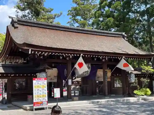 建部大社の建物その他