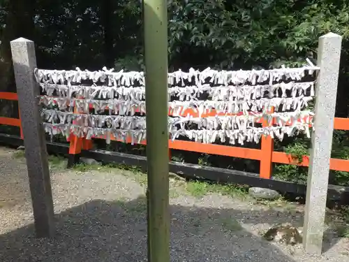 櫟谷宗像神社（松尾大社摂社）のおみくじ