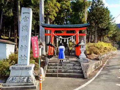 一宮浅間神社の鳥居