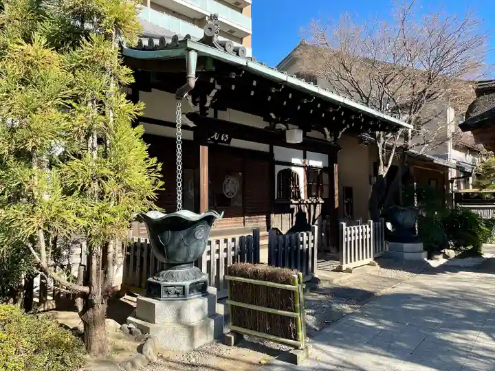 清光院(東京都)