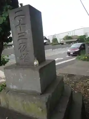 大龍寺のその他建物