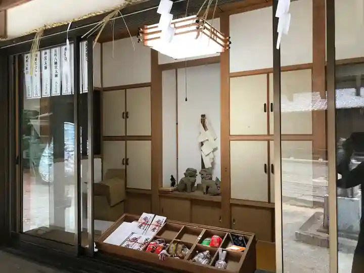 五所八幡宮(福岡県)