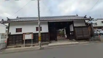 大養寺(滋賀県)