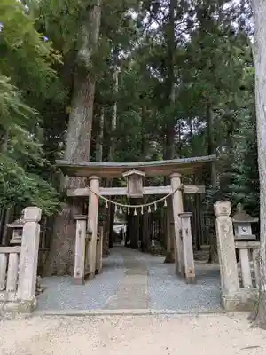 青玉神社(兵庫県)