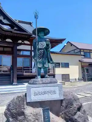 西勝寺(福島県)