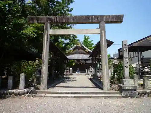 鎭國守國神社の鳥居