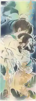 徳星寺(埼玉県)