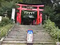鷲子山上神社(栃木県)