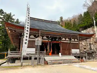 観音正寺の本殿・本堂