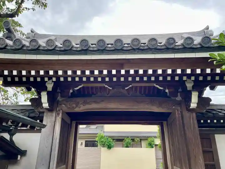 大泉寺(東京都)