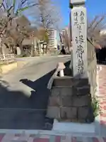 澤蔵司稲荷(慈眼院)(東京都)