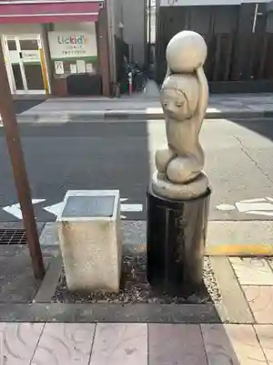 曹源寺(東京都)