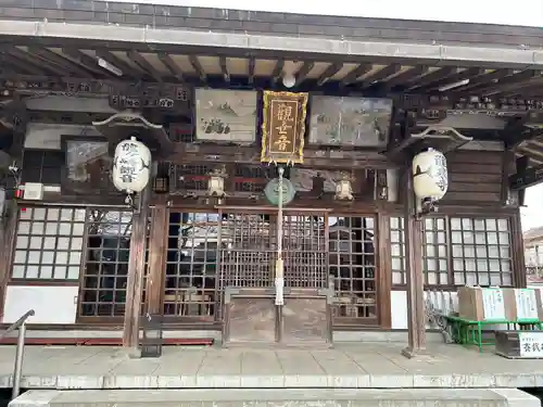 龍泉寺の本殿・本堂