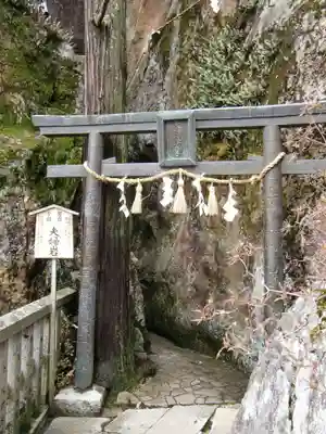 阿賀神社(滋賀県)