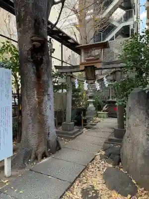 稲荷鬼王神社の{uncategorized: "未分類", other: "その他", undefined: "問題あり", building: "その他建物", grave: "お墓", sacred_gate: "鳥居", guardian: "狛犬", statue: "像", buddha: "仏像", history: "歴史", nature: "自然", garden: "庭園", animal: "動物", pagoda: "塔", temizu: "手水舎", mountain_gate: "山門・神門", sanctuary: "本殿・本堂", subordinate: "末社・摂社", art: "芸術", scenery: "景色", jizo: "地蔵", ema: "絵馬", goshuin: "御朱印", omikuji: "おみくじ", items: "授与品その他", amulet: "お守り", goshuincho: "御朱印帳", eats: "食事", festival: "お祭り", votive_dance: "神楽", shichigosan: "七五三参", wedding: "結婚式", experience: "体験その他", initially: "初詣", around: "周辺", anti_infection: "感染症対策"}
