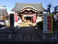 壽命院(普観寺天満宮)(福井県)