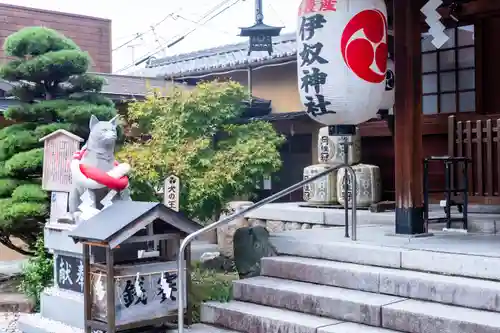 伊奴神社(愛知県)