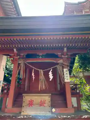 草戸稲荷神社(広島県)