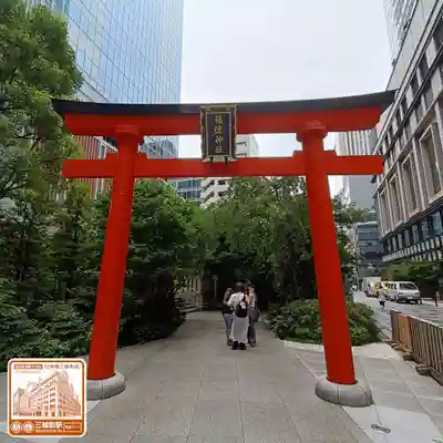 福徳神社（芽吹稲荷）(東京都)