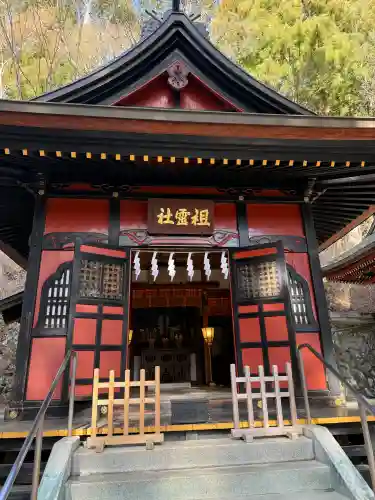 三峯神社の{uncategorized: "未分類", other: "その他", undefined: "問題あり", building: "その他建物", grave: "お墓", sacred_gate: "鳥居", guardian: "狛犬", statue: "像", buddha: "仏像", history: "歴史", nature: "自然", garden: "庭園", animal: "動物", pagoda: "塔", temizu: "手水舎", mountain_gate: "山門・神門", sanctuary: "本殿・本堂", subordinate: "末社・摂社", art: "芸術", scenery: "景色", jizo: "地蔵", ema: "絵馬", goshuin: "御朱印", omikuji: "おみくじ", items: "授与品その他", amulet: "お守り", goshuincho: "御朱印帳", eats: "食事", festival: "お祭り", votive_dance: "神楽", shichigosan: "七五三参", wedding: "結婚式", experience: "体験その他", initially: "初詣", around: "周辺", anti_infection: "感染症対策"}
