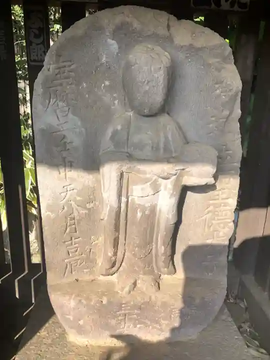 普門院(埼玉県)