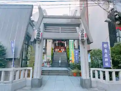 烏森神社の山門・神門