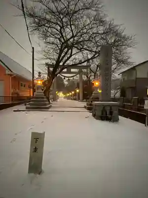 彌都加伎神社(三重県)