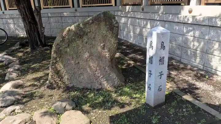 帯廣神社のその他建物