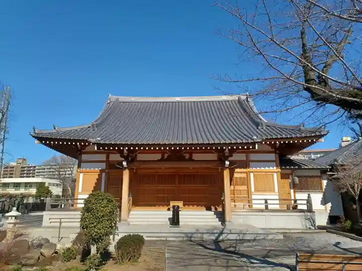 和光院(埼玉県)