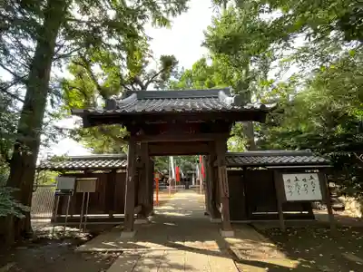 明王院（満願寺別院）(東京都)