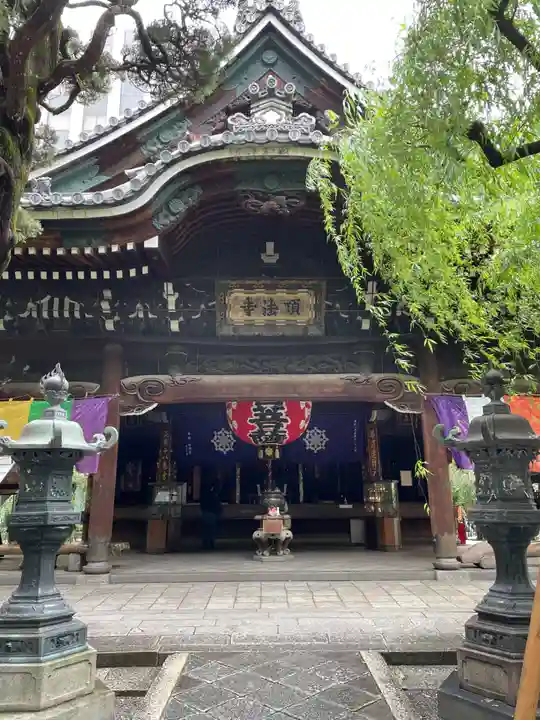 頂法寺(六角堂)(京都府)