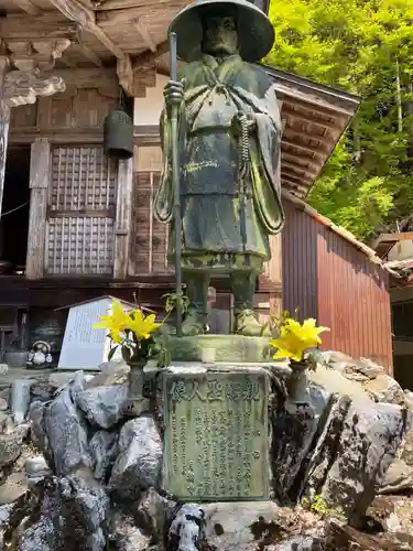 月輪寺(京都府)